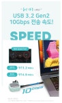 이렇게 작은 외장하드 실화? 아이폰도 연결되는 초소형초경량 스토리지MC! by 주식회사 시티파이브