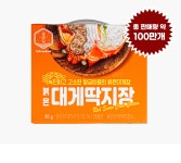붉은대게의 A to Z를 이 한 팩에 담았다! 크래비넌 by 고래미 주식회사
