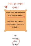1%의 선택받은 대게, 산지직송 회로먹는 홑게