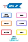 1%의 선택받은 대게, 산지직송 회로먹는 홑게