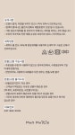 [와디즈 단독] 8년차 반려견주가 깐깐하게 설계해서 만든 몽모아티 어썸백 by 주식회사 지앤씨아이 | wadiz [와디즈 단독] 8년차 반려견주가...