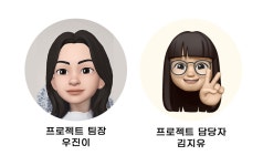 [2개 구성] 패브릭 쿠션 인테리어 하나를 사면 하나는 덤!