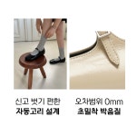 명신명품수제화 | [100% 양가죽 수제화]10만 원 초반에 만나는 국산 명품 여성 수제화