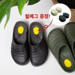 [신어본 고객이 영업 사원!] 세상편한 힐링샌들 #다누앤 힐링맥스