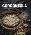 (M*C 전*시)페를로에서 만든 리얼화덕 펭귄피자와 보말파스타 밀키트 by 주식회사 펭귄박스