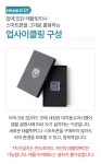 아이가 자꾸 백점 받아와요 by 주식회사 몽당 | wadiz 초등영어... 방구석에서 탄생! 아이가 자꾸 백점 받아와요 by 주식회사 몽당 | 와디즈