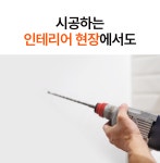 1075Wh 괴물용량 미친스펙 by (주)글로벌 | wadiz 캠핑할때 파워뱅크! 태양광 무제한출력까지? 1075Wh 괴물용량 미친스펙 by (주)글로벌... 