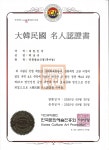 by (주)와이엘코리아 | wadiz 아르기닌&흑마늘16000 스틱에 활력을 가득 채웠다! by (주)와이엘코리아 | 와디즈