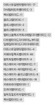 길어지는건 쉽죠. 속눈썹 숱까지 풍성 I 펩타이드 20종 속눈썹영양제 by (주)엠에스코