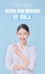 주식회사 어네스트코퍼레이션 | by 주식회사 어네스트코퍼레이션 | wadiz 글루타치온+콜라겐ㅣ마시는... 앰플, 하루 1병으로 충분해요. by 주식회사 어네스트코퍼레이션 | 와디즈