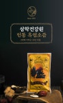 수원산흑염소건강원 | [30년 전통] 기력보충! 뼈까지 통.째.로 넣은 진~한 흑염소즙 by 삼학건강원