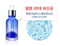 스킨부스터 시술을 그대로! 고순도 20대 피부 유산균을 즉각 채워주세요.