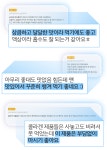 어네스트코퍼레이션 | by 주식회사 어네스트코퍼레이션 | wadiz 글루타치온+콜라겐ㅣ마시는... 앰플, 하루 1병으로 충분해요. by 주식회사 어네스트코퍼레이션 | 와디즈