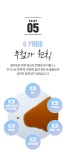주식회사 어네스트코퍼레이션 | by 주식회사 어네스트코퍼레이션 | wadiz 글루타치온+콜라겐ㅣ마시는... 앰플, 하루 1병으로 충분해요. by 주식회사 어네스트코퍼레이션 | 와디즈