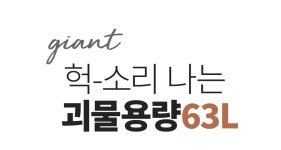 자유롭게 적층! 전면오픈가능한 업그레이드 [스페이스 폴딩박스 2세대] by 주식회사 디베르소