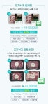 호주 프리미엄 유기농 소고기 선물세트! by 주식회사 씨드에프아이씨 | wadiz [설선물배송] 눈이 번쩍! 호주 프리미엄 유기농 소고기 선물세트!... 