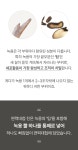 본로이(BONROI) | by 본로이(BONROI) | wadiz [4만원대] 최고급 러시아산 녹용 20,000mg "면력대첩 진" by 본로이(BONROI) | 와디즈