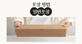 100%한우뼈 추출액 사골곰탕 토바우사골곰탕 600ml 5팩 by 엠디(손가네한우)