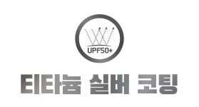 설치 3분컷! 시원한 개방감에 속이 뻥 뚫리는 <4계절 자동 텐트 캐빈>