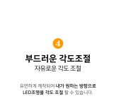스터디카페를 내집으로, 독서실을 내 방으로! 집중력을 위한 공간!