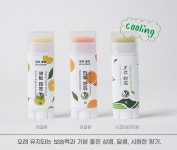 재주좋아 비건립밤 6종 by 우컴퍼니 주식회사 [국내 단독]  신학기 촉촉 입술을 위한 아이템! 재주좋아 비건립밤 6종 by 우컴퍼니 주식회사
