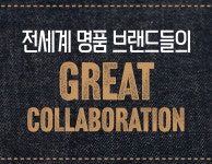 [200벌 한정]일본 현지 생산 프리미엄 데님 끝판왕 Big Single by 한국옵티마코포레이션