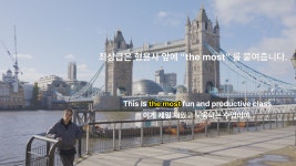 [1억뷰 데이브쌤] 하루 10분 랜선 여행 하다보면 나도 영어회화가 술술