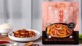 큼직한 새우와 쫄깃 오징어의 만남 by 갑진글로벌 | wadiz 봄의 향연! 입... 큼직한 새우와 쫄깃 오징어의 만남  by 갑진글로벌 | 와디즈