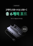 주식회사 플랜지스테이션 | 스팀덱, 게이밍 그이상의 확장성 by 주식회사 디지털이뱅크