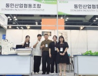 리사이클 + 업사이클을 한번에 해결한 친환경 분리배출함