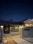 [기본 50%] 다시 없을 역대급 가격으로 돌아온 생콤부차 [기본 50%] 다시 없을 역대급 가격으로 돌아온 생콤부차 