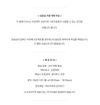 [1.50프리미엄 변색렌즈] 안경과 선글라스를 하나로 3초만에 변신 !! by (주) 지 _ 블랙스미스(1001안경도농다산법원)
