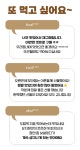 임금님도 생신날에만 먹는 귀한 두텁떡, 전통 떡 명인이 제대로 만들었어요