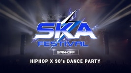 믿고 보는 <2024 SKA FESTIVAL> MZ세대와 X세대의 콜라보 by... 보는 <2024 SKA FESTIVAL> MZ세대와 X세대의 콜라보 by 자이브미디어앤코... 