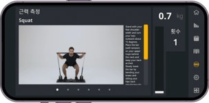 IM.GYM 하나로 헬스장 부럽지 않은 우리집!