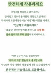 [평점5.0]행운의 문을 여는 열쇠,100년의 내공이 담긴 단청열쇠목걸이