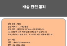 [홍여진추천!!] 하이로 대용량 매직 짤순이 맛있게 짜서 요리 준비해요