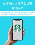 우리 아이의 호흡을 쉽게, 강아지를 위한 산소캔 by 주식회사 래퓨