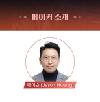 유럽 대형은행에서 3천억을 관리한 투자자의 반등하는 기업 찾는 비결 by (주) 모이라 이노마티아 | wadiz 유럽 대형은행에서 3천억을 관리한... 