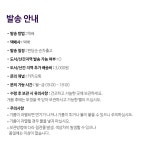 [W0W!한 밀크씨슬유 등장!] 몸에 좋은 밀크씨슬이 고급 식용유로 등장 by 농업회사법인 주식회사 이엘엔아이
