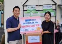 주식회사 기지개핌 | [앵콜!] 뽀송하고 간편한 배낭 위 비옷. 캠핑 하이킹 등산 필수템. by 주식회사 핌컴퍼니