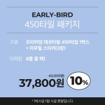타일이 이렇게 이쁘면, 리모델링 필요 없죠! 5분 시공 새로고침 데코타일