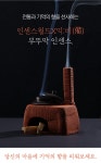 부뚜막 연기 멍, 포근한 향으로 기억을 부르는 나만의 작은 인센스 쉼터