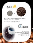 주식회사아눅로스터리 | [가성비끝판왕]소규모카페를 위한 1.5kg 대용량 로스터기 RM103 by 주식회사 아이쉐어넷 | wadiz [가성비끝판왕]소규모카페를 위한 1.5kg...