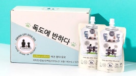 [반려견 음료] 언제 어디서나 휴대하기 편한 영양 가득! 강아지 음료!! by 도란도란마켓
