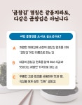 고급 곱창김 원초로 만든 명품 조미 곱창김, 대평김! by 피앤비네트웍스 | wadiz 고급 곱창김 원초로 만든 명품 조미 곱창김, 대평김!  by... 