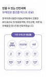 주식회사 디와이커머스(DY COMMERCE CO.,LTD) | [오직와디즈]물 때,찌든 때,탄자국 강력제거 프랑스 만능세제 피에르다르장 by (주)디와이커머스