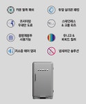 by 주식회사 원더메이커스 | wadiz 휴지통이 이렇게 이뻐? 냄새 차단은... 물론, 레트로 디자인까지 챙겼어요! by 주식회사 원더메이커스 | 와디즈