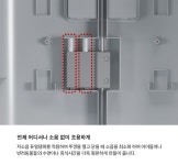 by 주식회사 원더메이커스 | wadiz 휴지통이 이렇게 이뻐? 냄새 차단은... 물론, 레트로 디자인까지 챙겼어요! by 주식회사 원더메이커스 | 와디즈