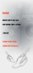 [업자비밀]명품신발 세탁 전문점이 사용하는 도구로 집에서 운동화 세탁